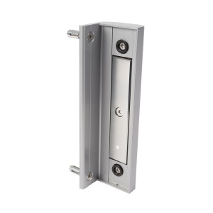 LOCINOX® B-MAG-2500 zadlabávací přídržný elektromagnetický zámek s dorazovou lištou, přídržná síla 2500 N, pro křídlové
